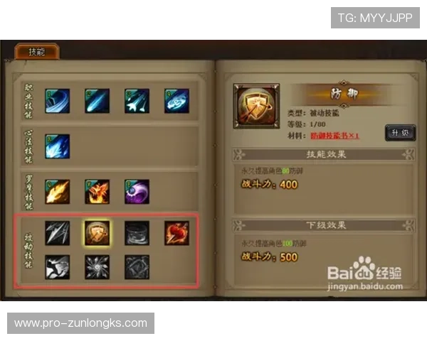 尊龙线上网址免费下载教程,详细步骤帮助你轻松获取游戏资源 尊龙线上网址免费下载教程,详细步骤帮助你轻松获取游戏资源