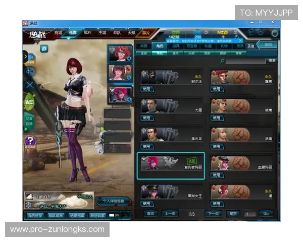 尽在尊龙官方入口，感受最优质的客户服务与游戏体验