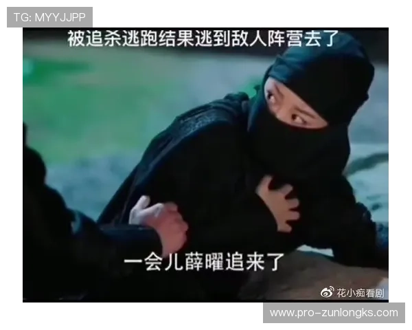 尊龙官方网站下载:官方版本更新信息与下载安装注意事项 尊龙官方网站下载:官方版本更新信息与下载安装注意事项